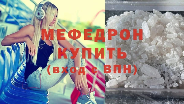 гашиш Верхнеуральск